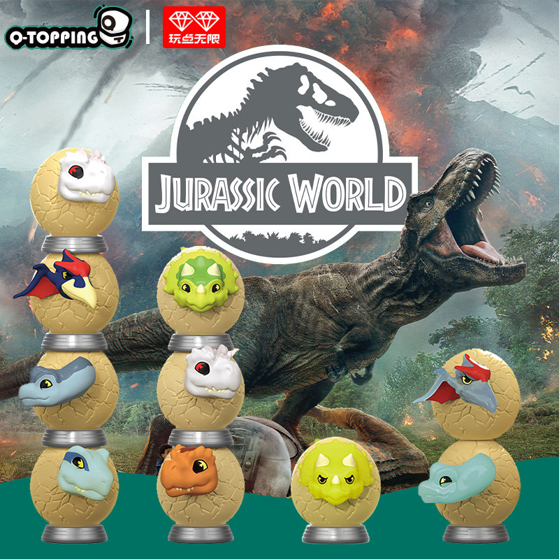 侏罗纪世界叠叠乐恐龙蛋盲盒模型解压专注力训练电影周边儿童玩具