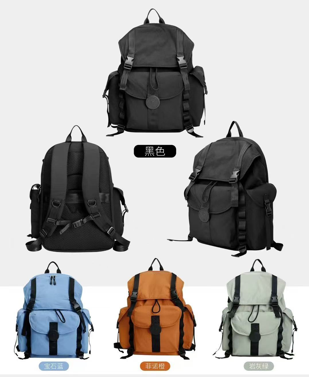 威尔逊双肩包2025新款男女休闲背包户外登山旅行大容量双肩包