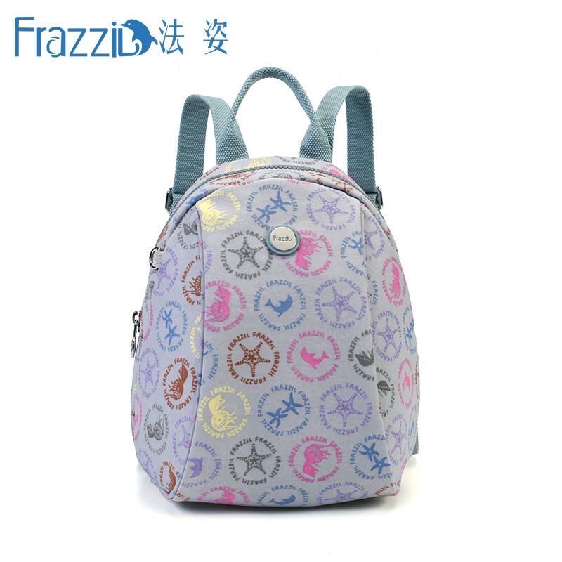 Frazzil/法姿小双肩包女新品黑色印花帆布休闲背包时尚贝壳书包潮