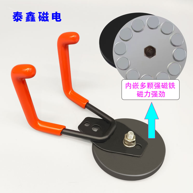 包胶强磁挂钩 免打孔吸铁石车库挂钩 强吸力无痕工具收纳磁铁固定