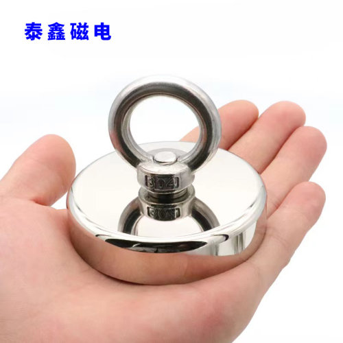 强力打捞磁铁带吊环N38