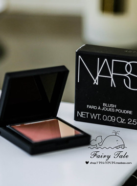 Nars纳斯腮红Behave/Orgasm克制高潮烟粉豆沙中小样2.5g提升气色