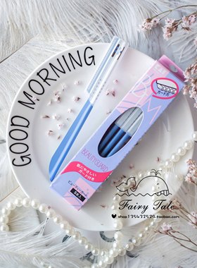 店主推荐 日本KAI贝印安全持久耐用锋利化妆修眉刀带防护套