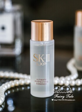 SK2金钻臻致生效精华露神仙水30ml中样LXP滋润8倍浓缩修护抗老