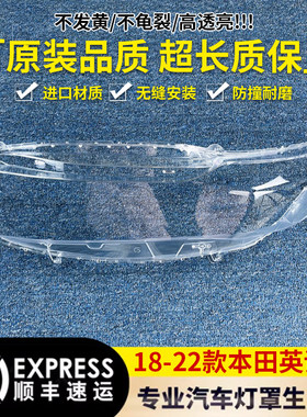 灯壳伯航546545566662