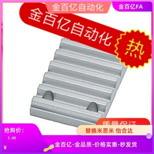 TBCR压板S8M 400 350 H同步带150 S5M 200 T10 300 250