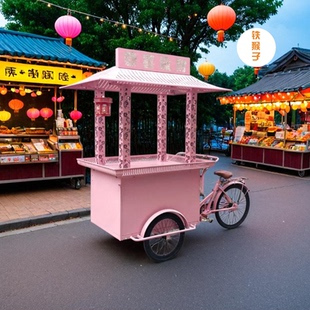 宣传花车展会网红广场活动促销车移动门店推车摆摊酒店商场展销台