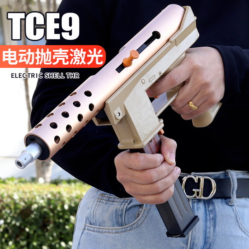 䶮虎TEC9冲锋模型玩具金属电动