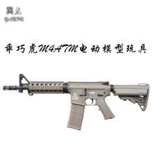 乖巧虎电动M416 尼龙版电动ATM空挂回膛 䶮虎模型下场玩具