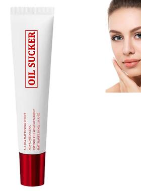 OIL SUCKER,EXTREME MATTIFYING ALKALINE PRIMER 哑光底霜