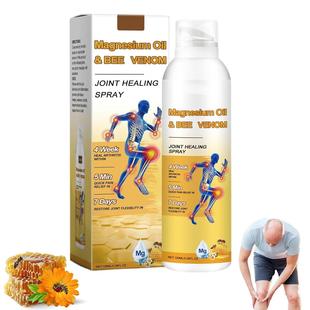 Magnesium Oil &Bee Venom Joint Healing 镁油关节喷雾
