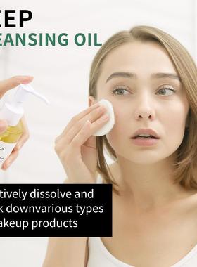 Makeup remover skincare two and one makeup remover oil