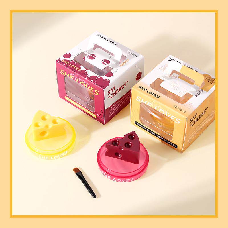 跨境奶酪唇膜 TikTOk唇部精华磨砂膏去死皮角质变色润唇膏