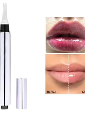 跨境现货Glow Tulip Lip Plumper丰唇精华润唇膏呵护唇周柔润唇膏