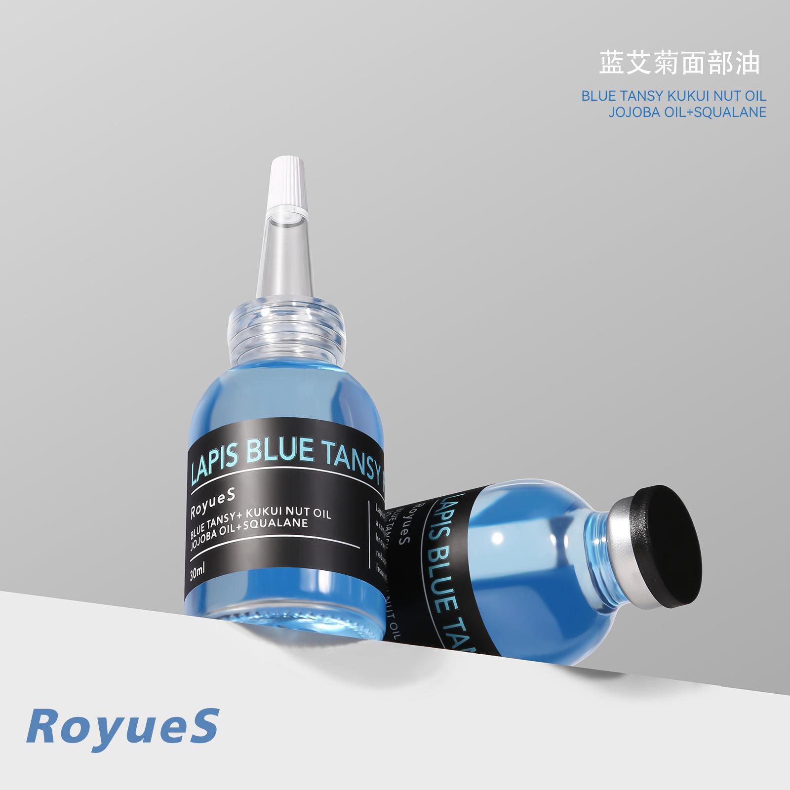 跨境 青金石蓝艾菊精华油 滋润保湿保持肌肤平衡抗氧化精华液