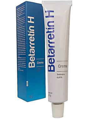 Betarretin H Cream Manchas面部护肤维护霜 30g