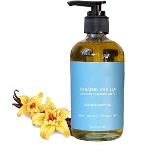 ORENA BODY OIL CARAMEL VANILLA, 焦糖香草身体油 保湿补 水滋润