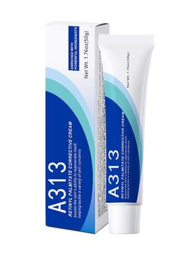 现货 A313视黄醇维A凝胶保湿面霜护肤膏跨境英文FDA