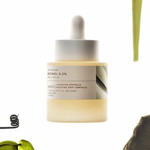 跨境Retinol 0.2 Boosting Shot Ampoule视黄醇抗皱紧致精华液