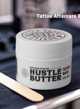Moisturizing and caring tattoo cream保湿提色纹身膏跨境爆款