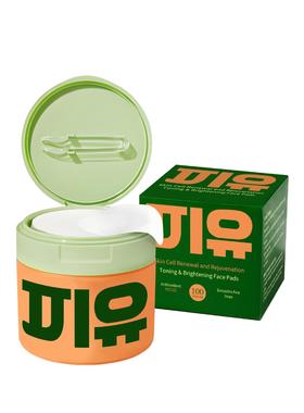 Centella Asiatica Brightening Facial Toner Pads 积雪草棉片