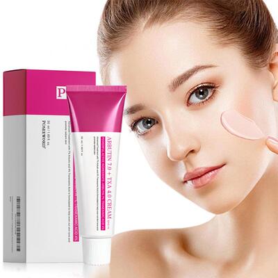 跨境Arbutin7% Tranexamic Acid 4% Cream熊果苷烟酰胺面霜