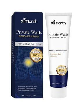 Fast Action Cream Wart Gel Maximum男士护理霜 温和滋养呵护