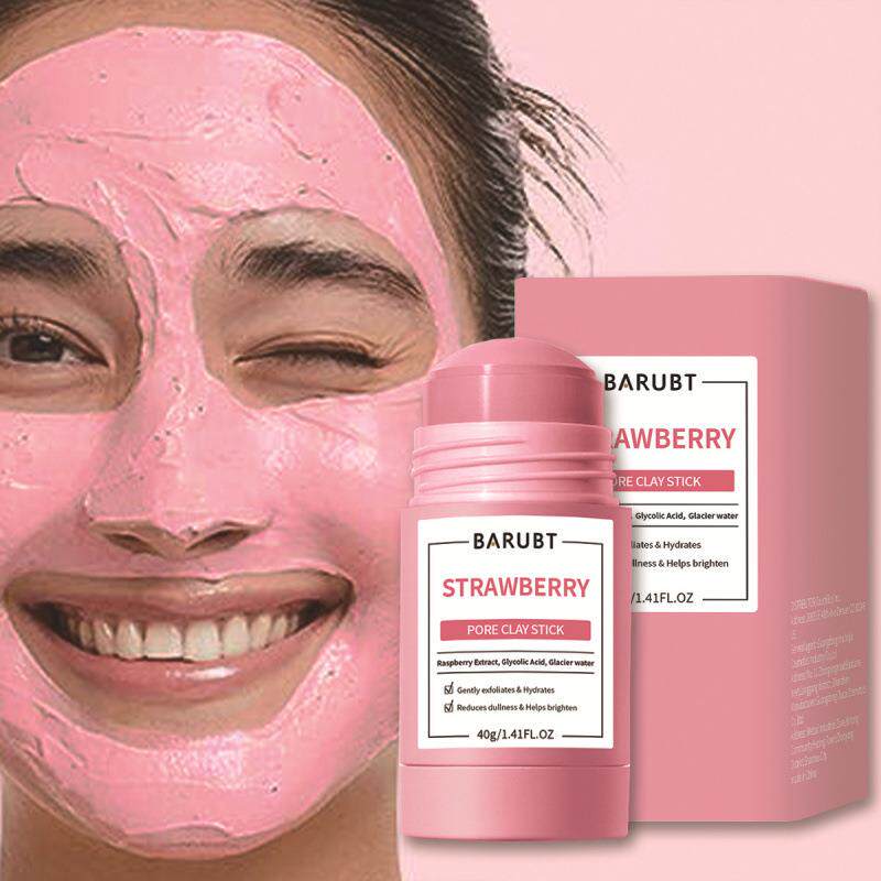 Strawberry puree film cleaning草莓泥膜棒温和清洁修护跨境现货