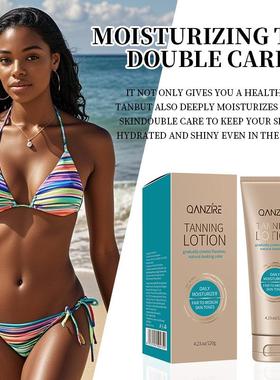 跨境外贸美黑霜Tanning cream免晒自然古铜色美黑乳 晒黑霜身体乳