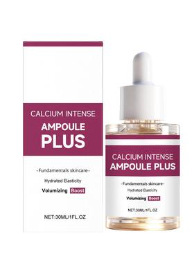 CALCIUM INTENSE AMPOULE PLUS面部护理精华液 多肽保湿精华滋养