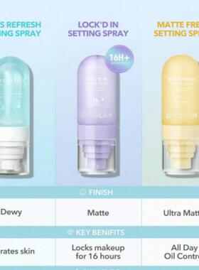 SHEGLAM Lock'd In Setting Spray 定妆喷雾 温和滋润呵护肌肤