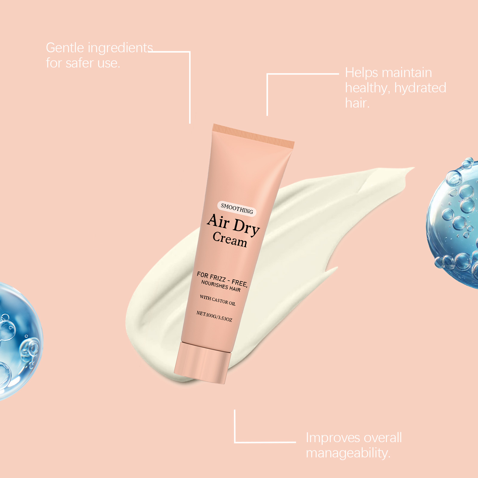 Smoothing Air Dry Cream for Hair 护发霜 滋润呵护干枯秀发