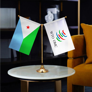 世界贸易组织WTO+吉布提国旗 Y型双杆钛金旗架 贡缎旗面