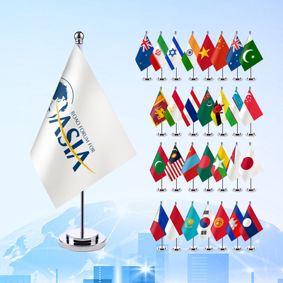 博鳌亚洲论坛旗帜及成员国国旗 桌面旗座 桌旗摆件单杆旗帜小旗台