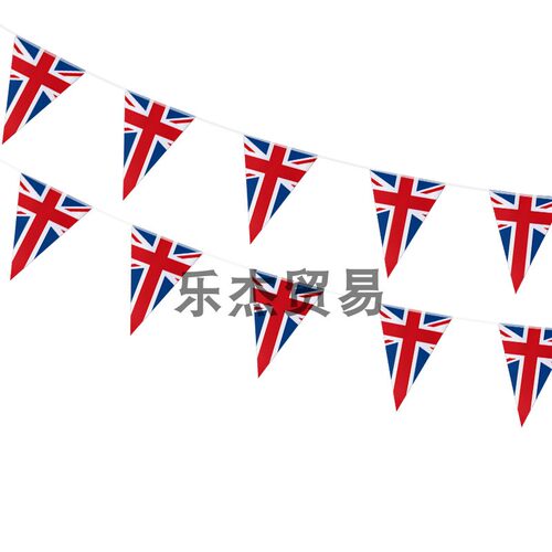 英国串旗吊旗 世界杯节日室内室外装饰 UK String Flags