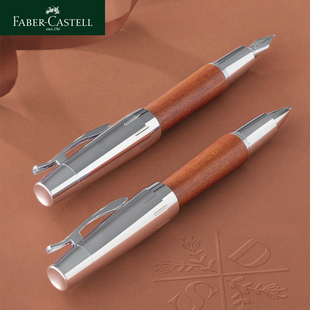 高级树脂纯黑钢笔 镀铬梨木 书法练字签名礼品墨水笔 尚品系列 德国辉柏嘉设计