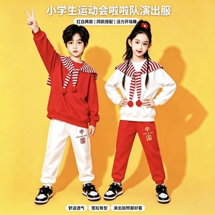 儿童合唱演出服小学生拉拉队运动会服装男女童幼儿园舞蹈服中国风