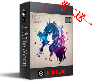 说唱伴奏beat制作图片素材