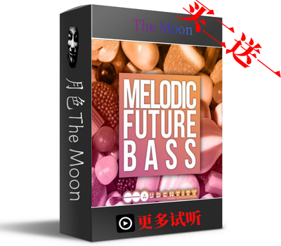 Melodic Future Bass采样包Loop+Sylenth预制音色WAV MIDI格式