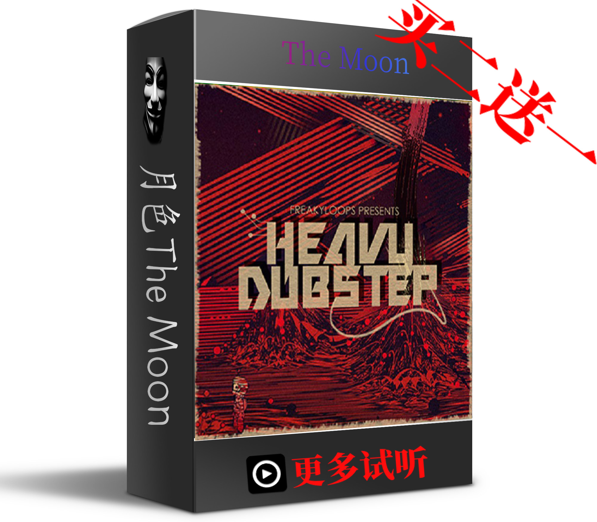 Heavy Dubstep重型低音采樣包Loop/鼓/FX/旋律/Bass音色 Skillex在類目 樂器/吉他/鋼琴/配件, MIDI樂器/電腦音樂, 軟音源中 - 來自Buy2taobao.com提供專業的淘寶代購服務