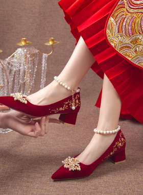 结婚鞋女粗跟秀禾服婚纱两穿2026年新款小众红色新娘鞋孕妇不累脚