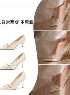 香槟色绸缎高跟鞋女秀禾婚纱婚鞋