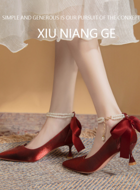 法式红色婚鞋新娘鞋不累脚秀禾婚纱两穿粗细跟孕妇可穿礼服单鞋女
