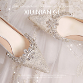 2025新款 秋季 水晶新娘鞋 订婚银色婚鞋 主婚纱结婚绝美高跟鞋 女细跟