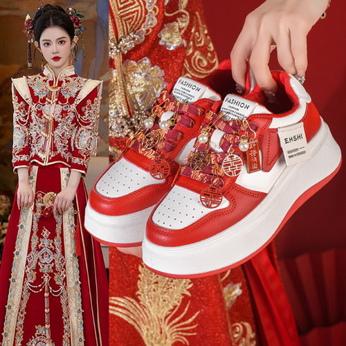 女冬季款结婚敬酒鞋加绒运动板鞋