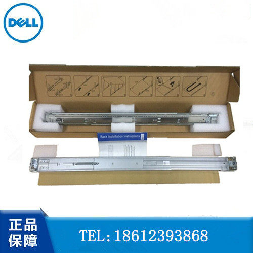Dell服务器R730/R720xd/R630/R620/R820/R830/R430/R420滑轨导轨 - 封面