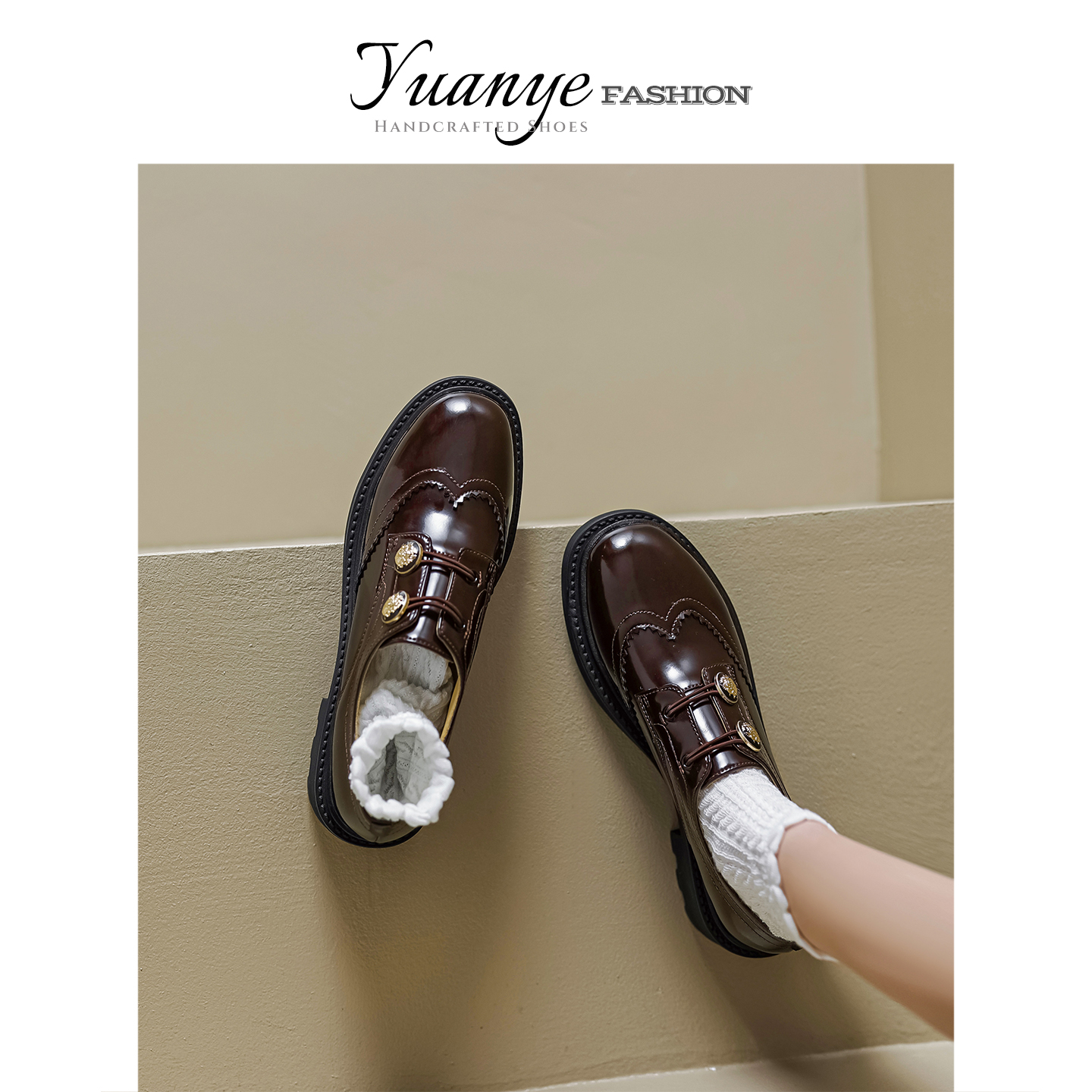 原野粗跟厚底乐福鞋圆头深口皮鞋