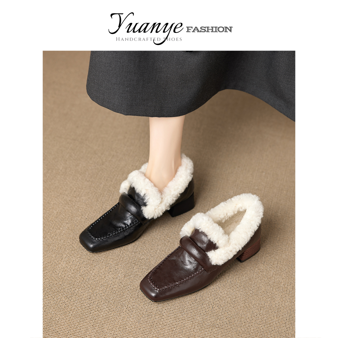 精选●手工真皮毛毛乐福鞋！