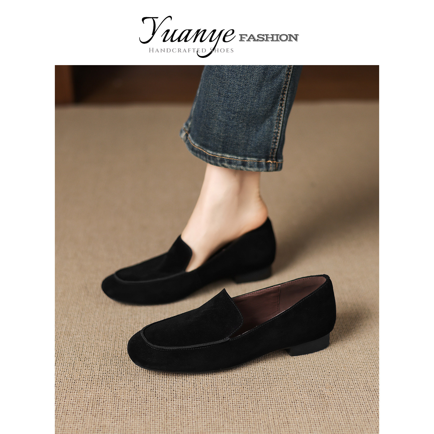 原野Yuanye●暗香疏影！复古低跟一脚蹬麂皮乐福鞋女方头通勤单鞋,女鞋,乐福鞋（豆豆鞋）,淘宝优惠券,粉丝福利购,淘宝优惠卷