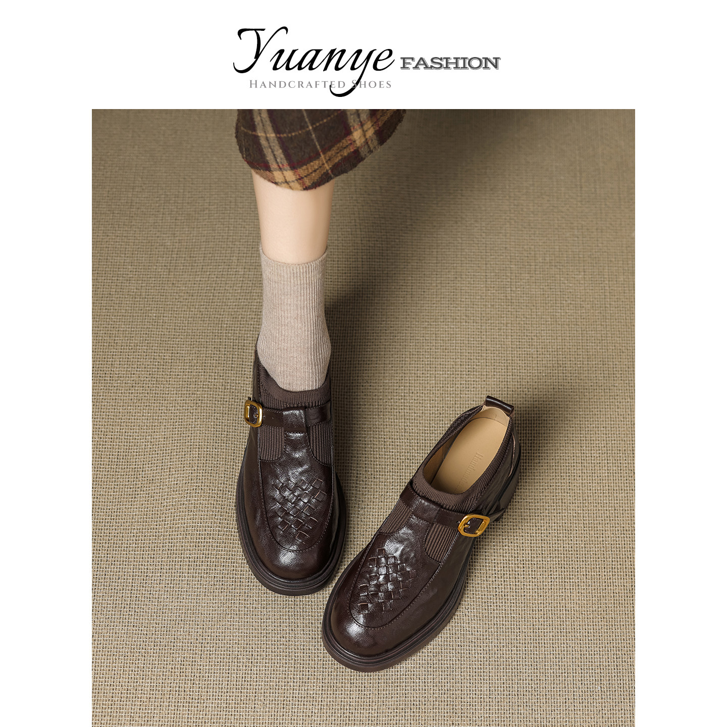 原野Yuanye●星离雨散！英伦风编织厚底小皮鞋女新款深口粗跟单鞋,女鞋,深口单鞋,淘宝优惠券,粉丝福利购,淘宝优惠卷